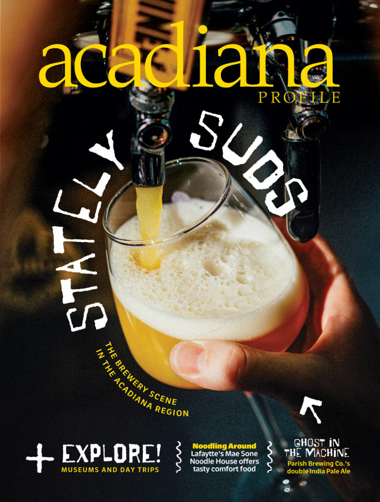 AP_JuneJuly_COVER Email Newsletter Confirmation