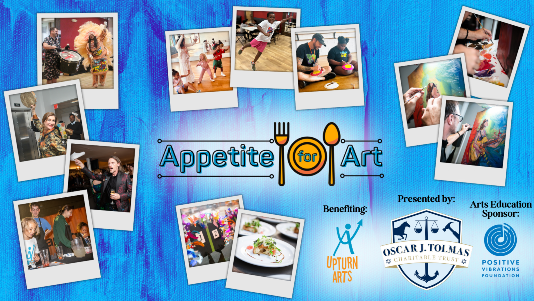 uptown arts