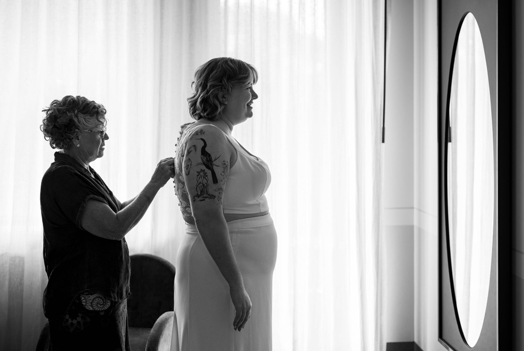 Real Wedding: Sladick-Matthews