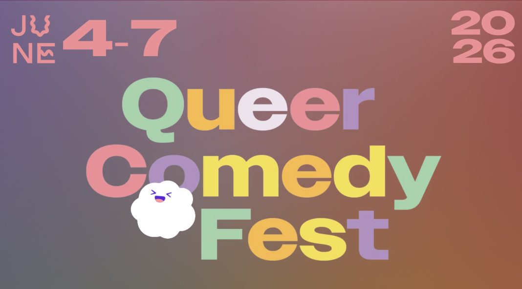 LGBTLOL
