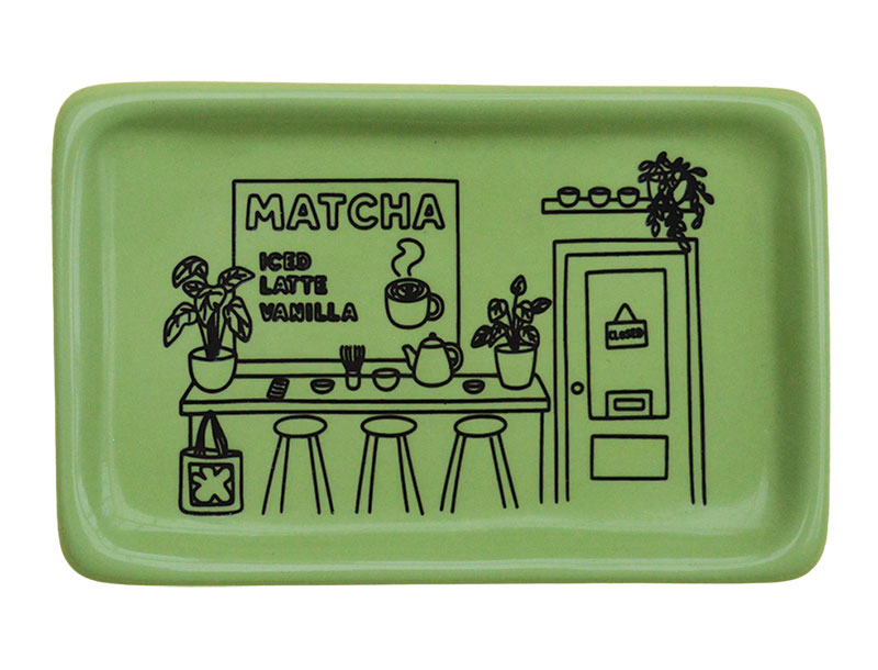 Matcha Green Matcha Green