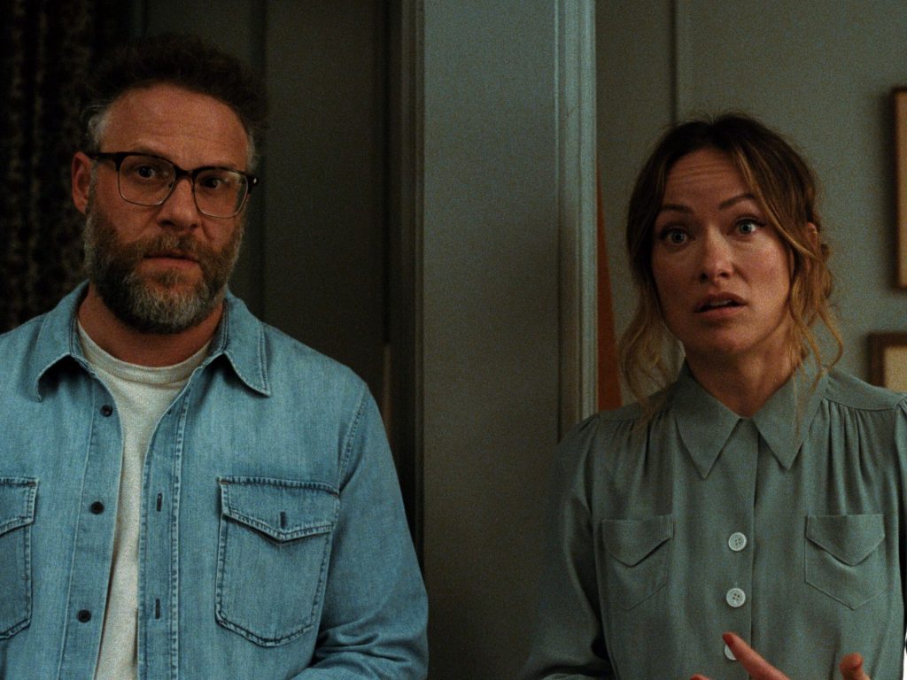 Movies You Need To See: The Invite